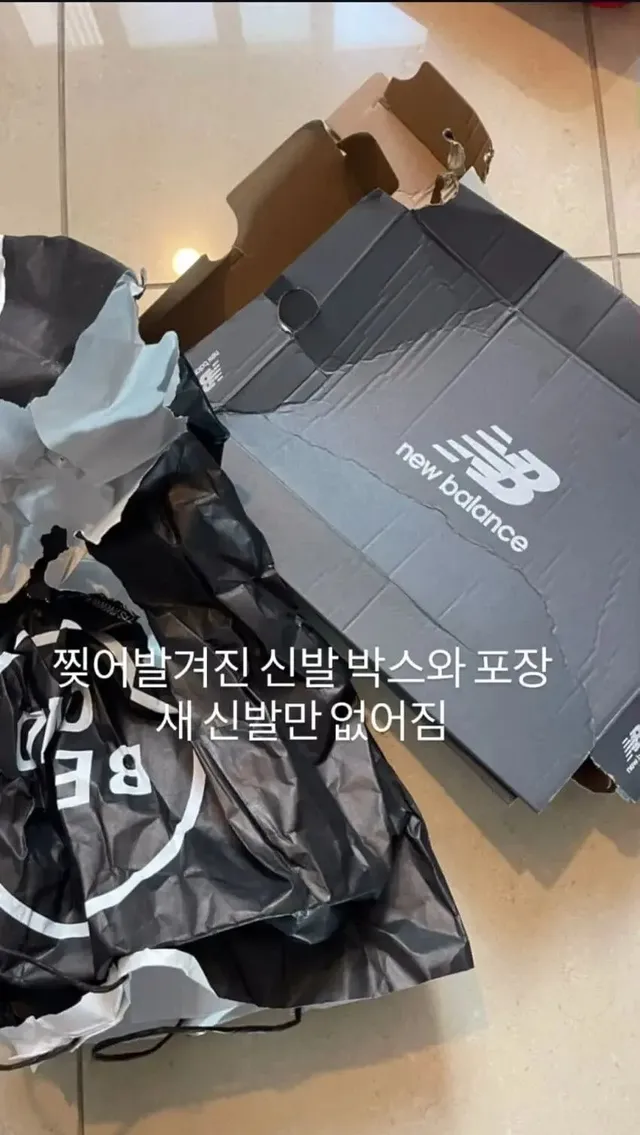 싱글벙글 유럽 공항에서 종종 벌어지는 수하물 절도