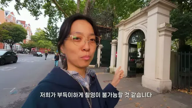 런던 최고 부촌 ㄷㄷ