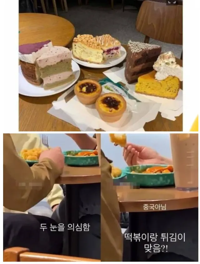 스타벅스 외부음식 전면 금지ㄷㄷㄷ