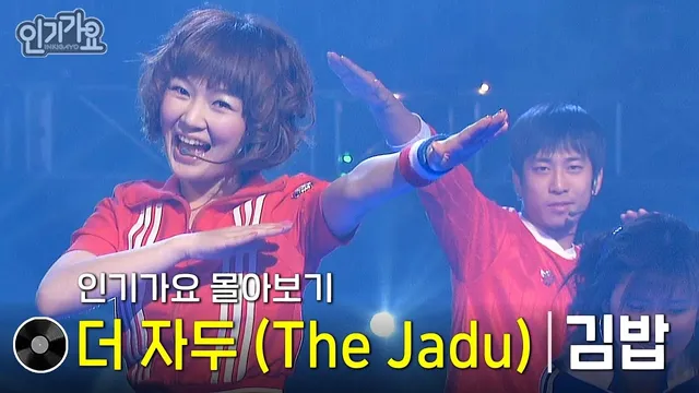 의외로 근본 넘친다는 김천 김밥축제..jpg