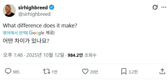 알쏭달쏭 체스 맵핵