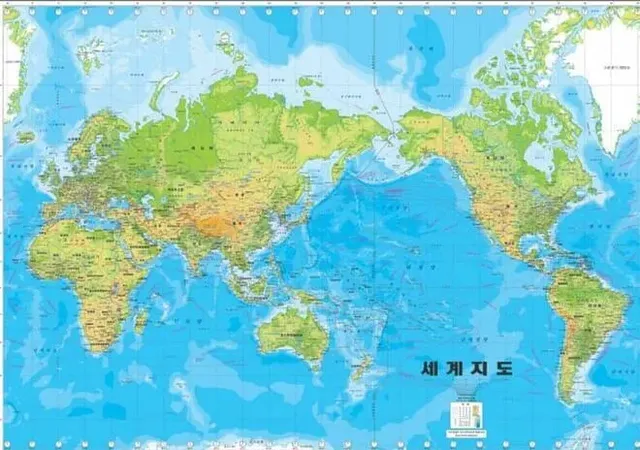 태평양 실제크기 체감