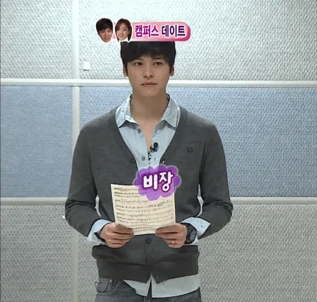 이장우 계란 고구마1개로 하루 버티던시절