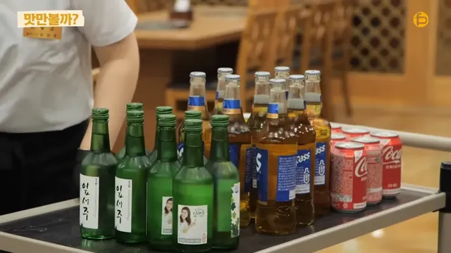 실제 씨름부 회식 장면