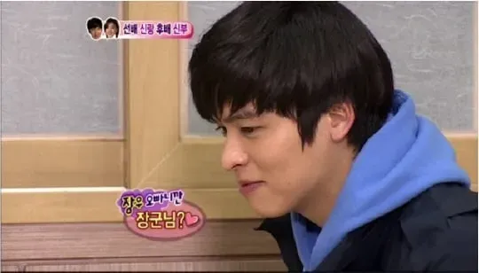 이장우 계란 고구마1개로 하루 버티던시절