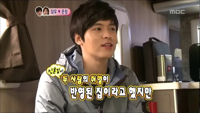 이장우 계란 고구마1개로 하루 버티던시절