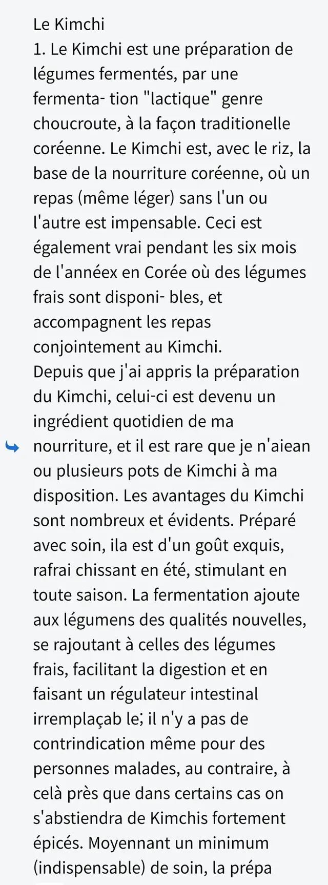 어느 수학천재의 충격적인 말년