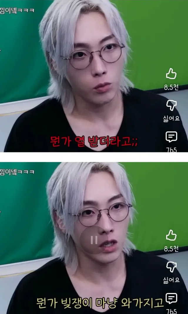 3년간 하던 기부를 끊은이유.jpg