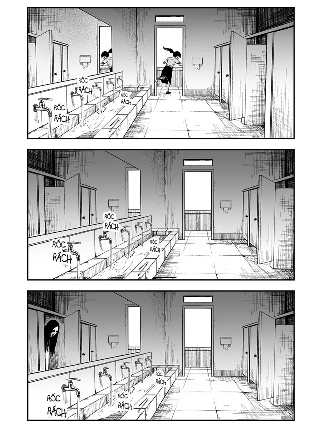 (약간 무서움) 화장실 귀신