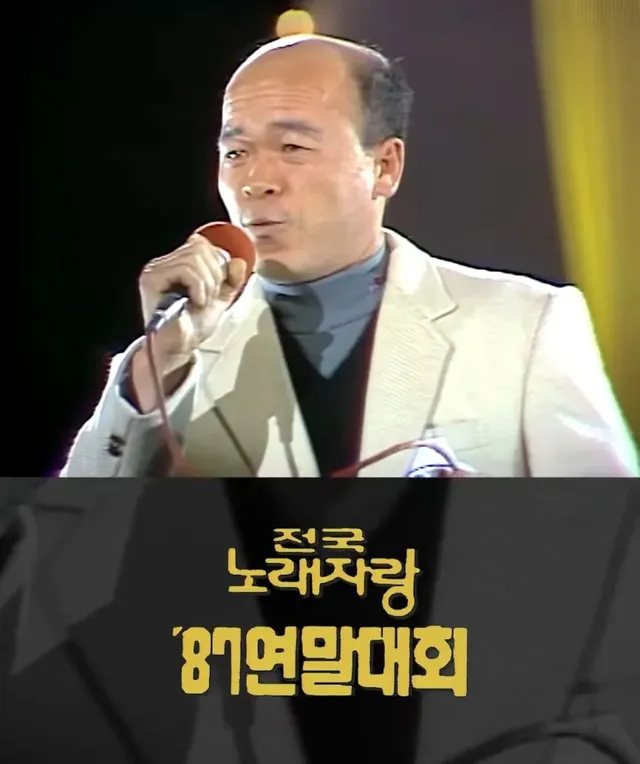 1987년 20대 30대 40대 얼굴.jpg