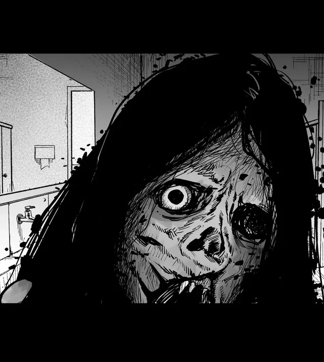 (약간 무서움) 화장실 귀신