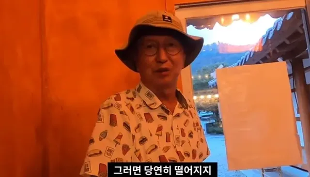 故 전유성의 73세 때 메타인지 수준 .jpg