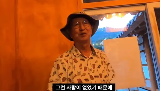 故 전유성의 73세 때 메타인지 수준 .jpg