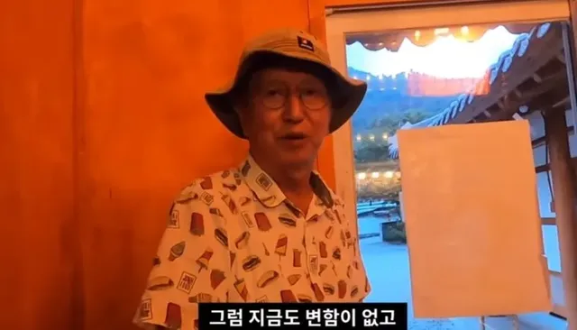 故 전유성의 73세 때 메타인지 수준 .jpg