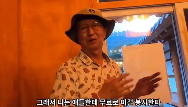 故 전유성의 73세 때 메타인지 수준 .jpg