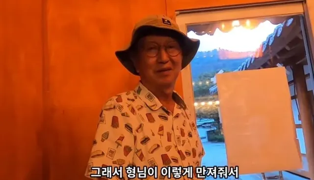 故 전유성의 73세 때 메타인지 수준 .jpg