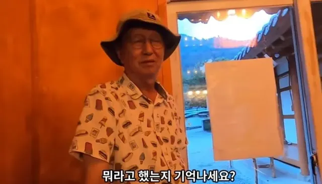 故 전유성의 73세 때 메타인지 수준 .jpg