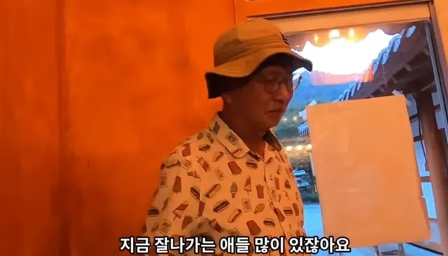 故 전유성의 73세 때 메타인지 수준 .jpg