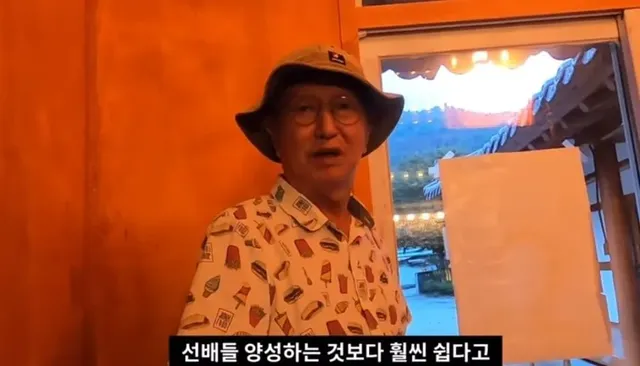 故 전유성의 73세 때 메타인지 수준 .jpg