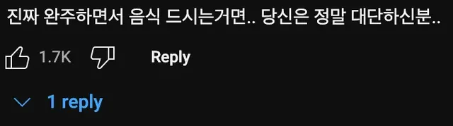 마라톤🏃‍♂ 달리면서 일본🇯🇵 편의점 음식 먹방하는 방법