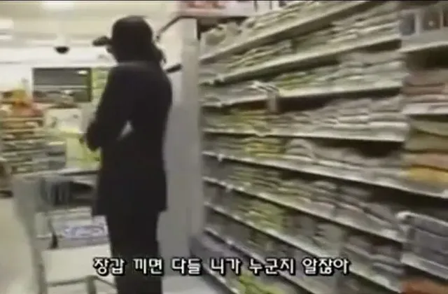 의외로 북한에서 할 수 있는 마이클 잭슨 체험