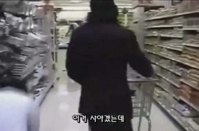 의외로 북한에서 할 수 있는 마이클 잭슨 체험