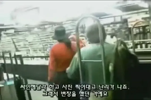 의외로 북한에서 할 수 있는 마이클 잭슨 체험