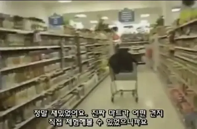 의외로 북한에서 할 수 있는 마이클 잭슨 체험