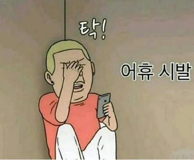 가족이 함께하는 킥보드.jpg