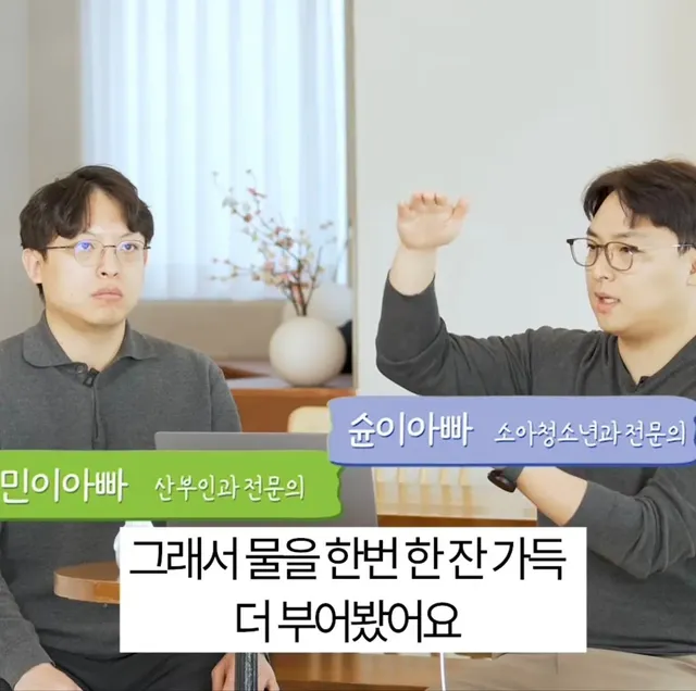 응급실에서도 어찌 못한다는 위험한 장난감 “워터비즈”