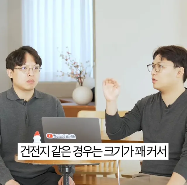 응급실에서도 어찌 못한다는 위험한 장난감 “워터비즈”