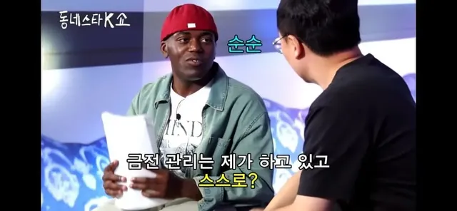 암살개그 1인자 조나단