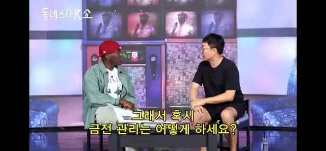 암살개그 1인자 조나단