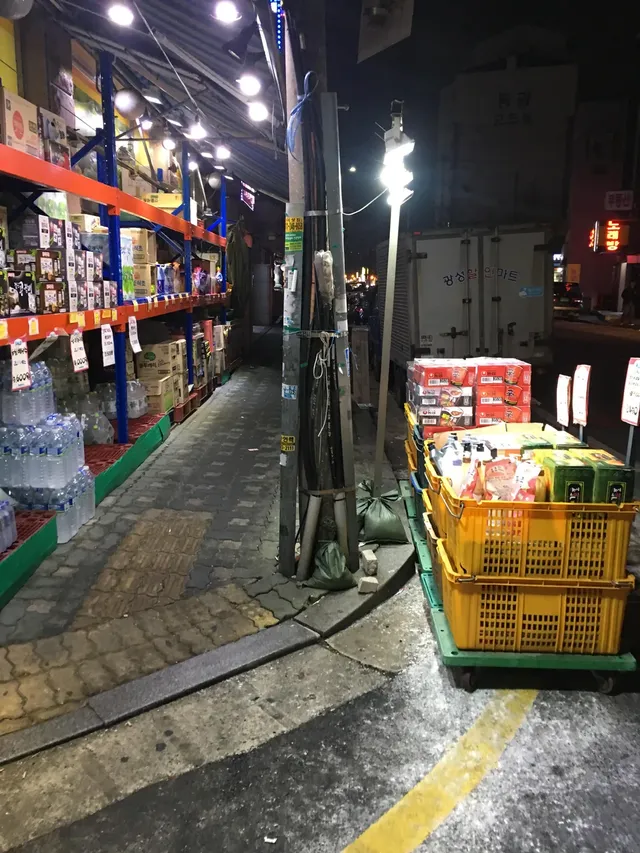 미국인들이 한국여행와서 가장 놀라는 것