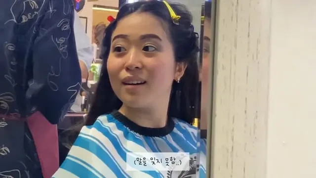 말레이시아 메이크업 해보기