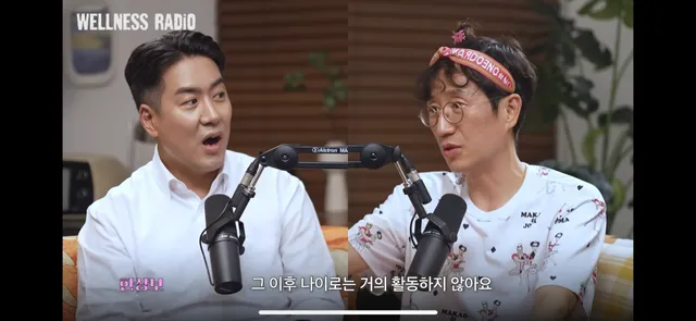 유전탈모는 30전에 오지 않으면 그 이후 면역이다