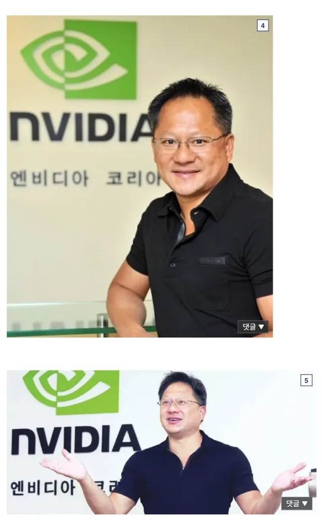 황회장님이 ‘알럽 피씨방!’ 샤라웃 한 이유