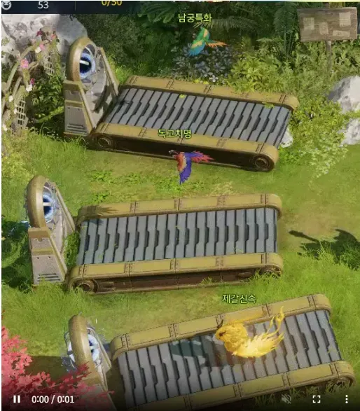 남초겜 여초겜 차이.jpg