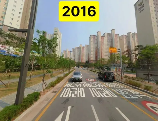 동탄 롯데캐슬 아파트 과거 모습.jpg