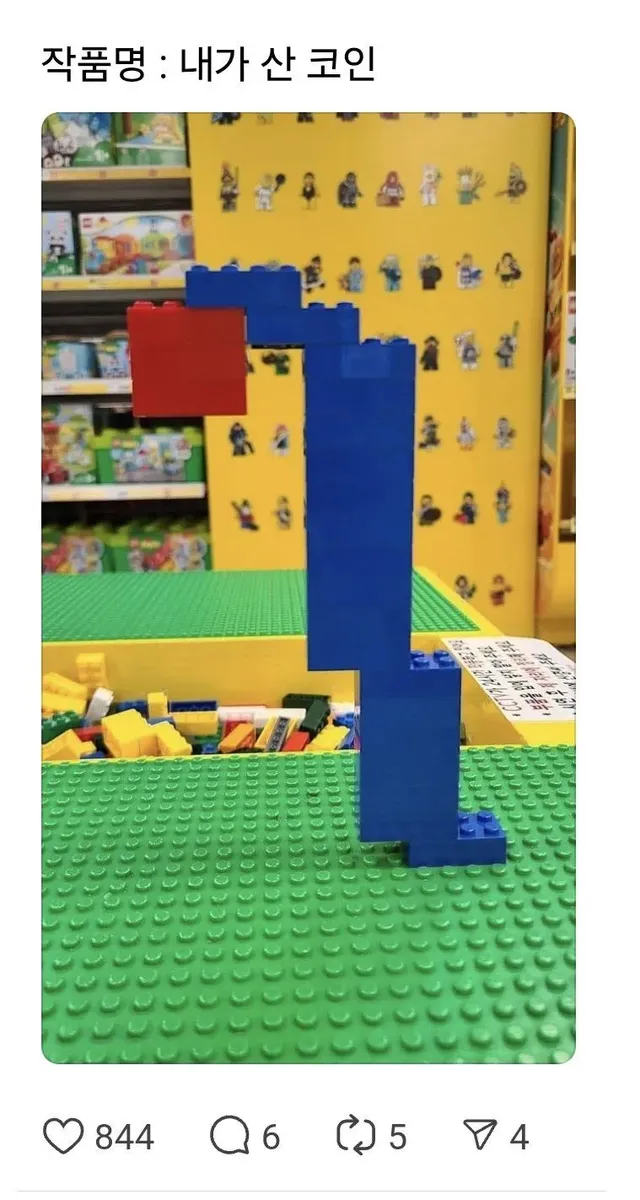 애들한테 뭐든 경험시켜줘라