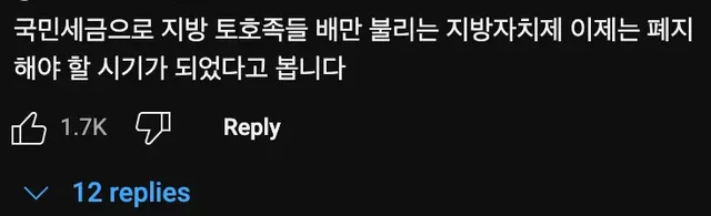 강릉시 주차라인에 파란색🟦 페인트 선이 그어진 이유
