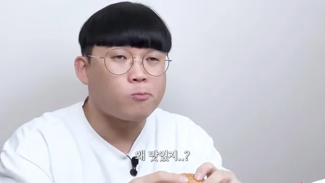 아이스버거