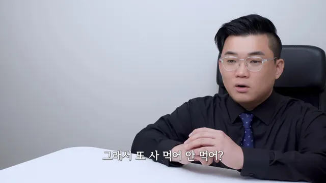 아이스버거