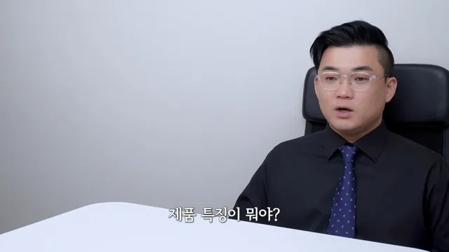 아이스버거