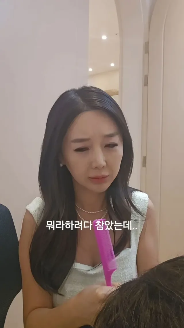 두피문신중 원장이 당황한 이유.jpg