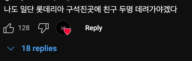 엔비디아🟩는 젠슨 황이 설거지 알바를 했던 식당 구석에서 만들어졌다