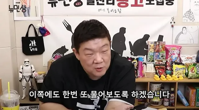 해운대는 동해일까 남해일까