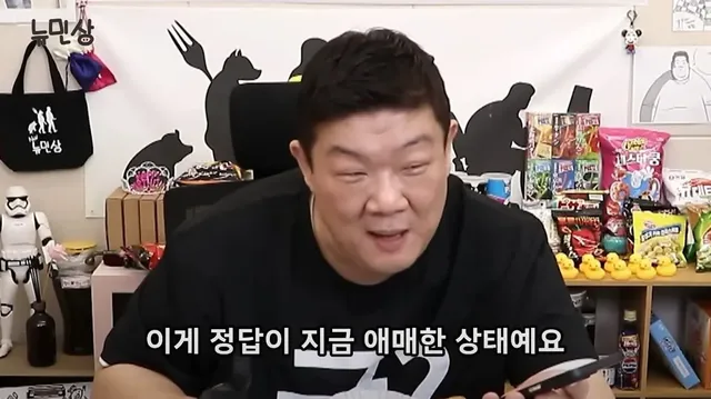 해운대는 동해일까 남해일까