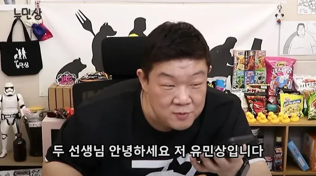 해운대는 동해일까 남해일까