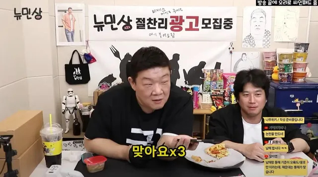 해운대는 동해일까 남해일까